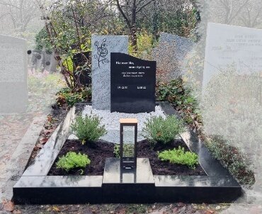 grafsteen amsterdam zorgvlied